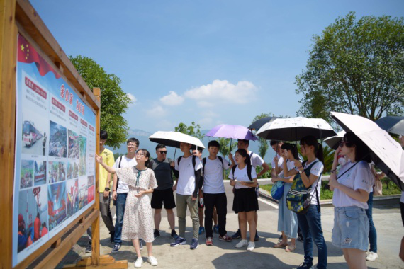 湖北大学A级内射毛片免费的学子暑期实践 考察长江经济带